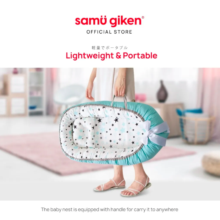 samu giken newborn baby nest portable baby mattress travel bedding 宝宝睡觉床垫